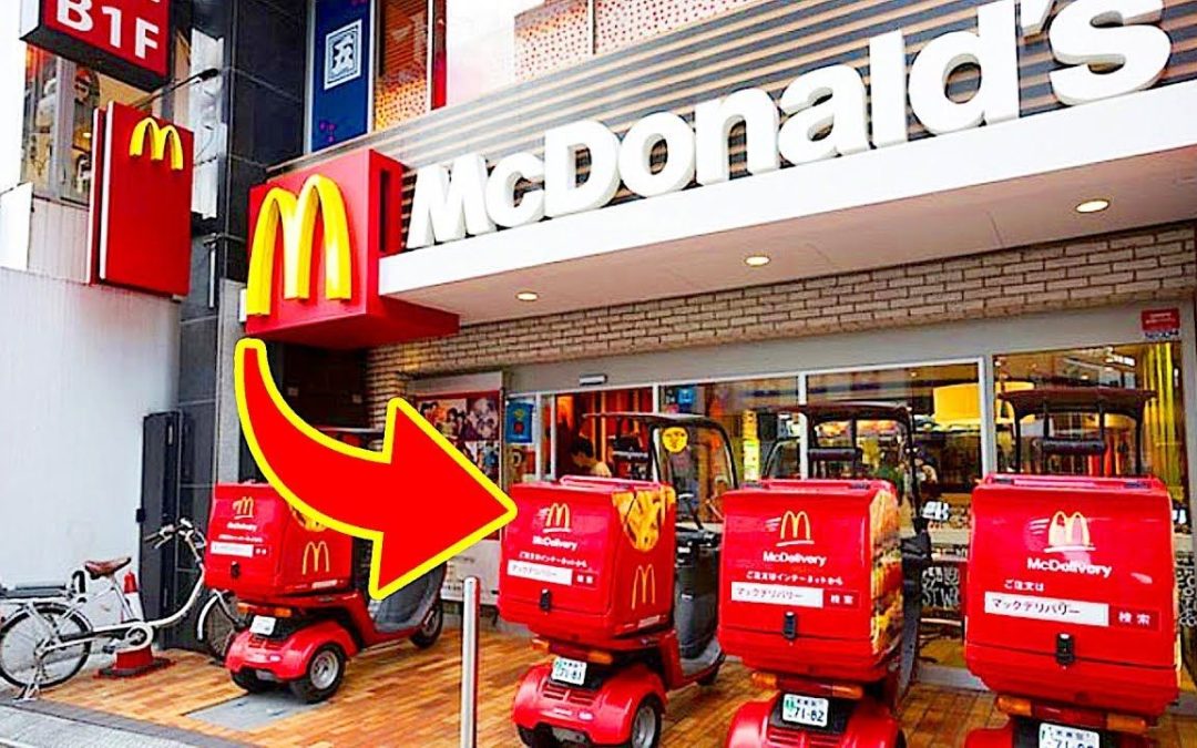 McDonalds innovation dispositif interactif